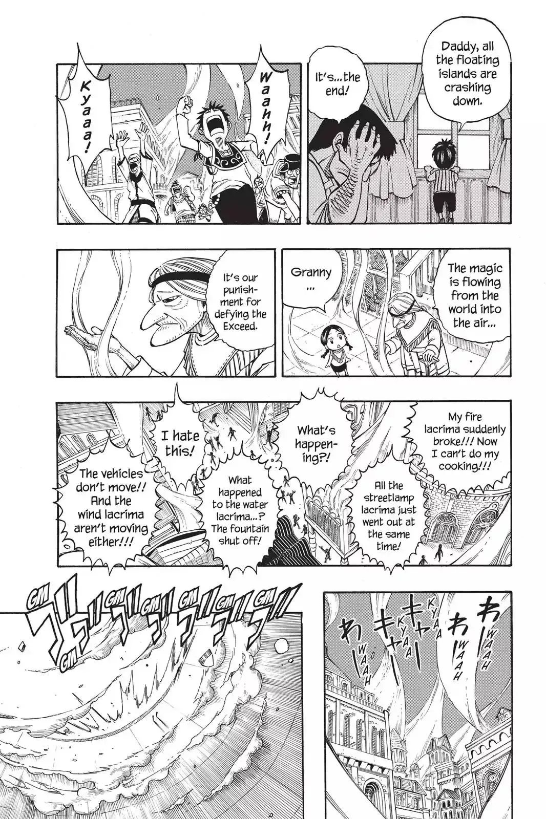 Read Fairy Tail Manga Online