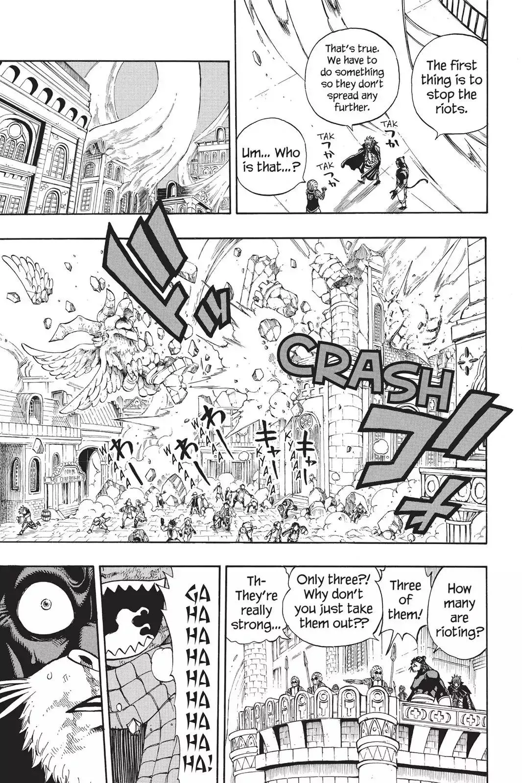 Read Fairy Tail Manga Online