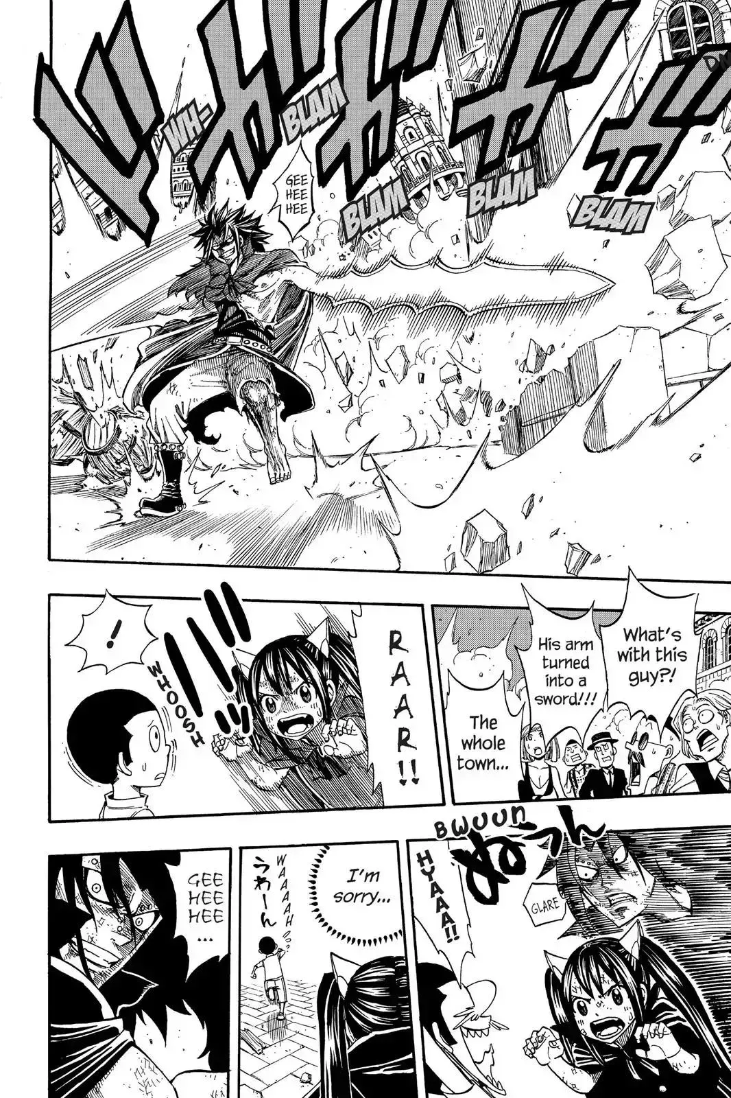 Read Fairy Tail Manga Online