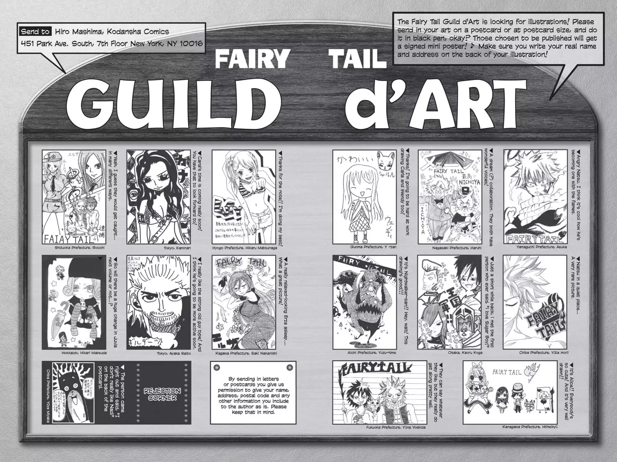 Read Fairy Tail Manga Online