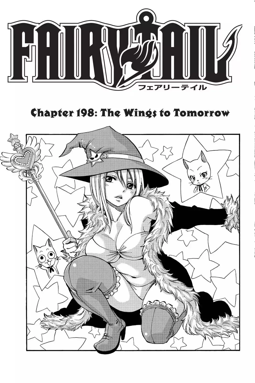 Read Fairy Tail Manga Online