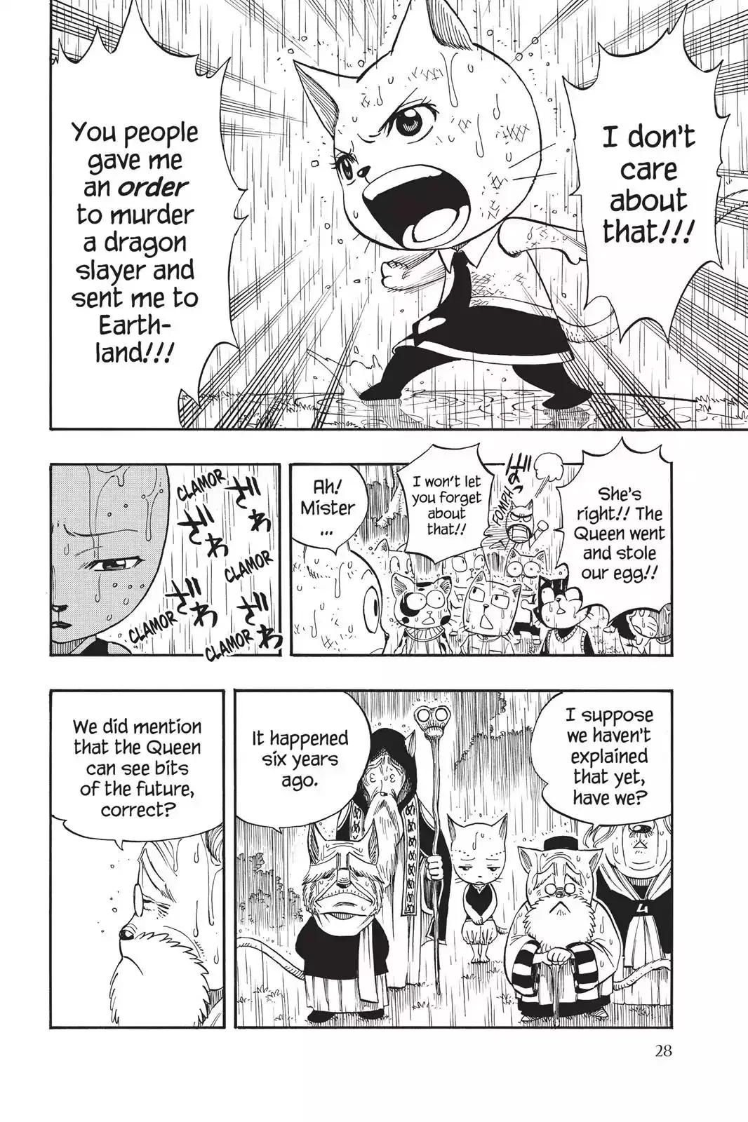 Read Fairy Tail Manga Online