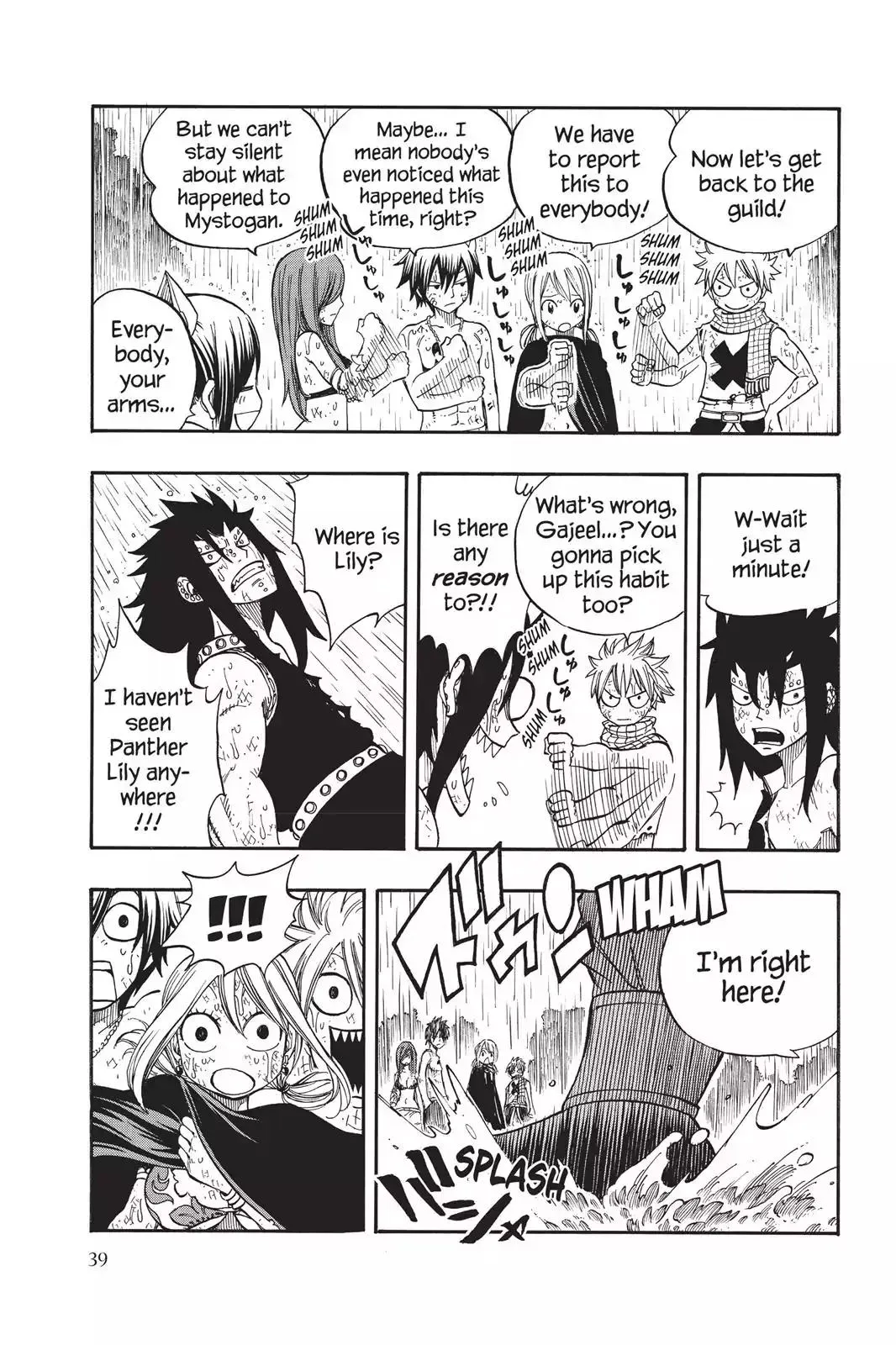 Read Fairy Tail Manga Online