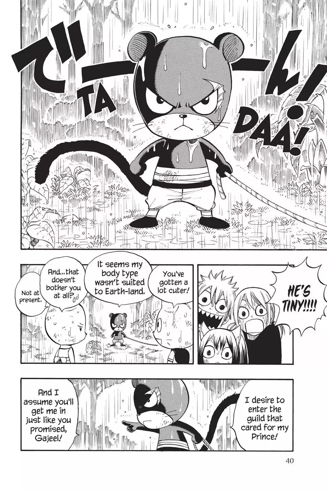Read Fairy Tail Manga Online