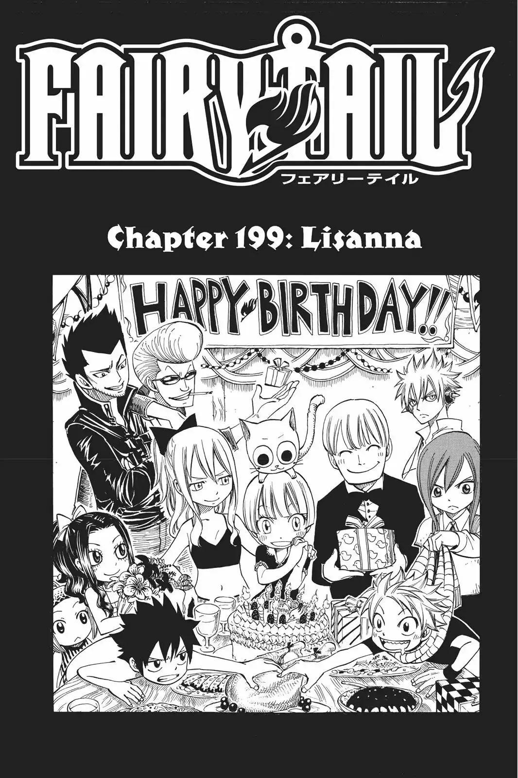 Read Fairy Tail Manga Online