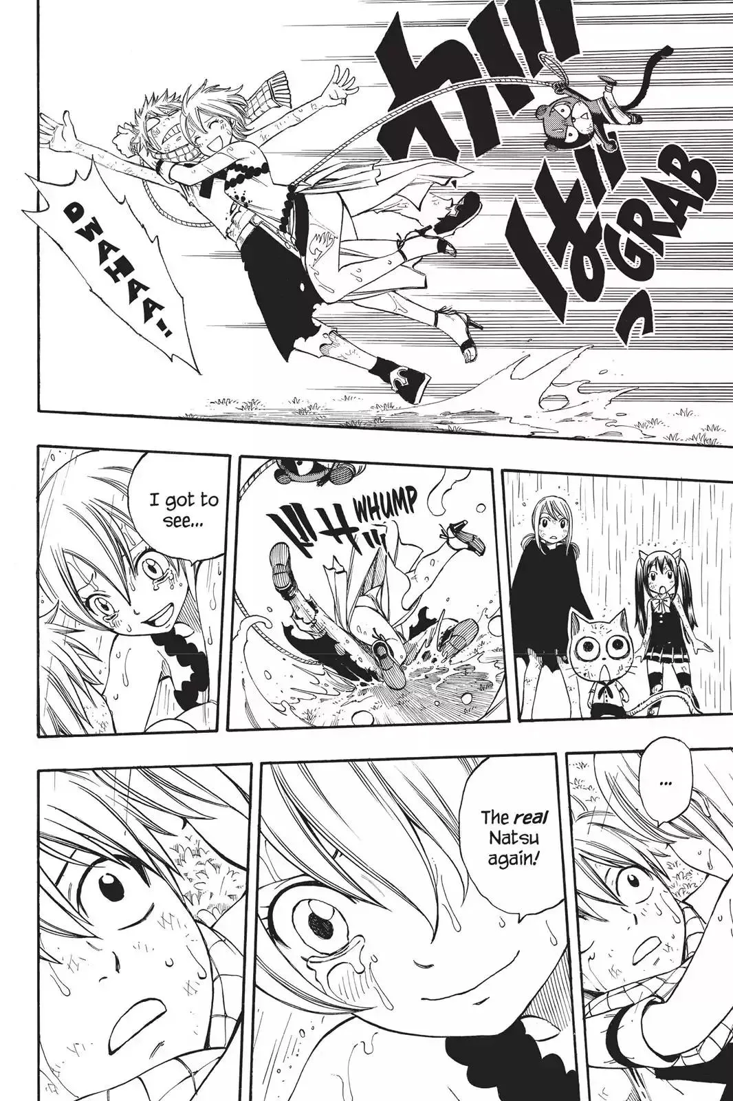 Read Fairy Tail Manga Online