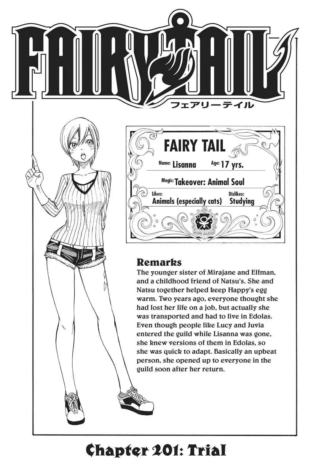 Read Fairy Tail Manga Online
