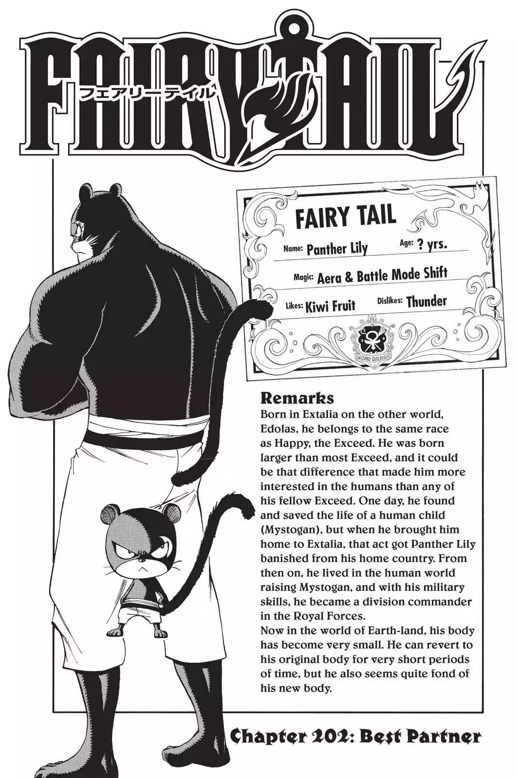 Read Fairy Tail Manga Online