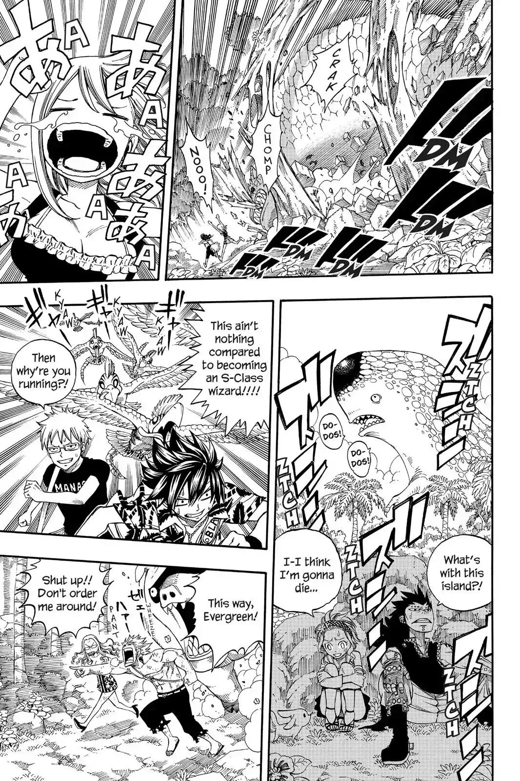 Read Fairy Tail Manga Online