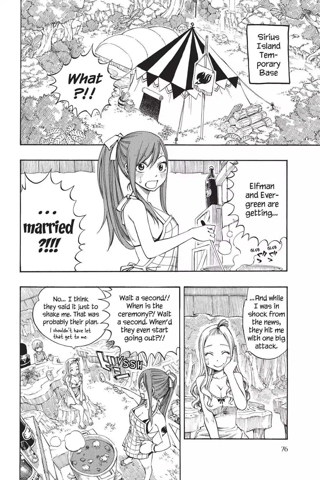 Read Fairy Tail Manga Online