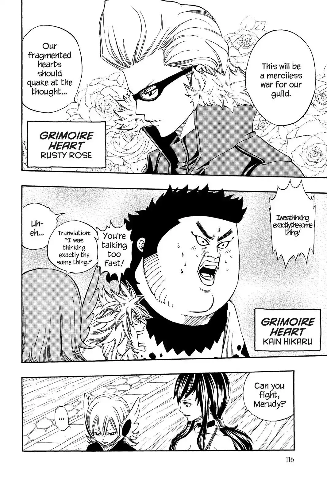 Read Fairy Tail Manga Online