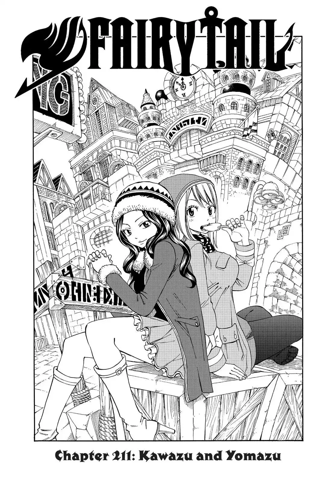 Read Fairy Tail Manga Online