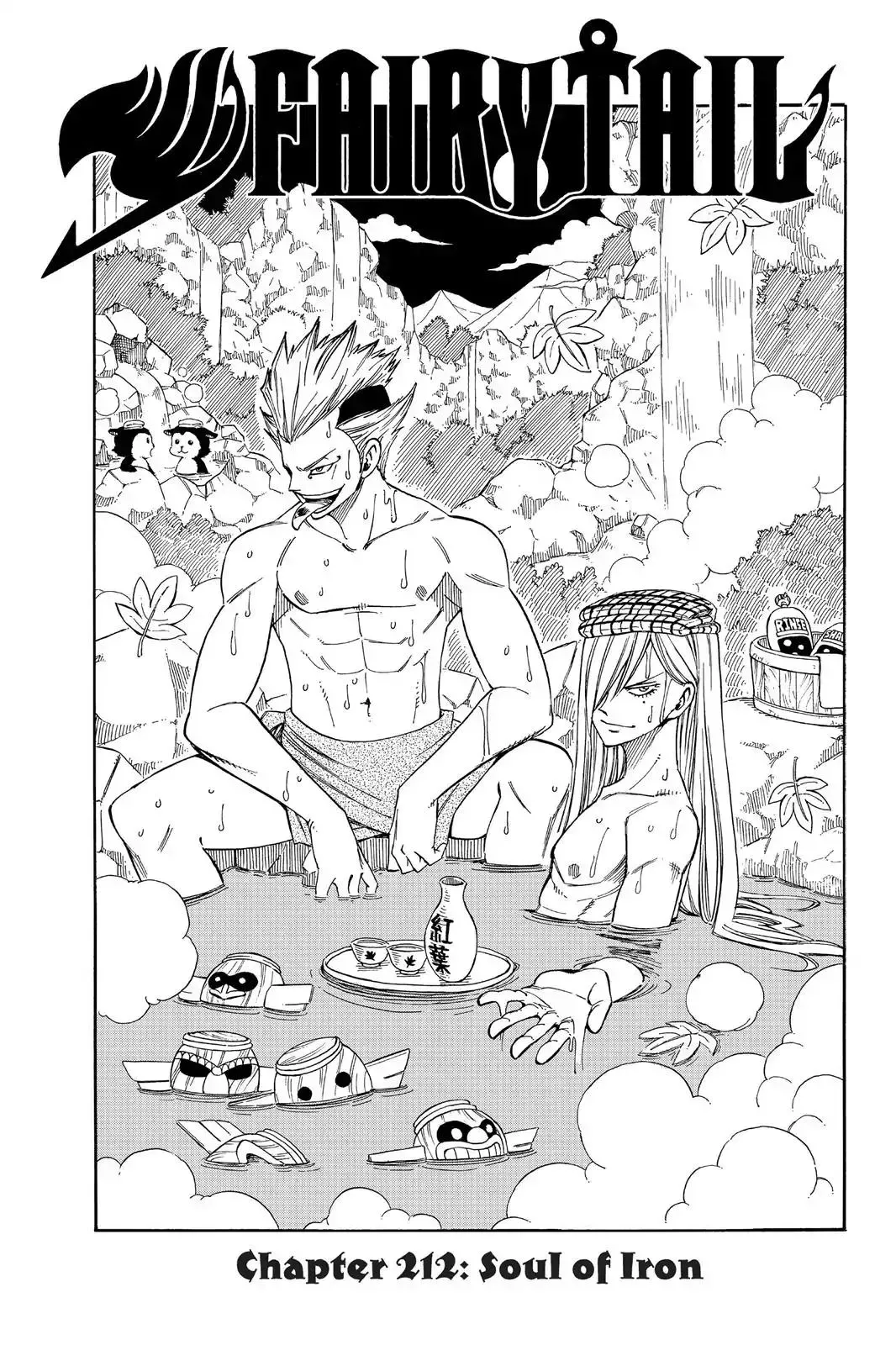 Read Fairy Tail Manga Online