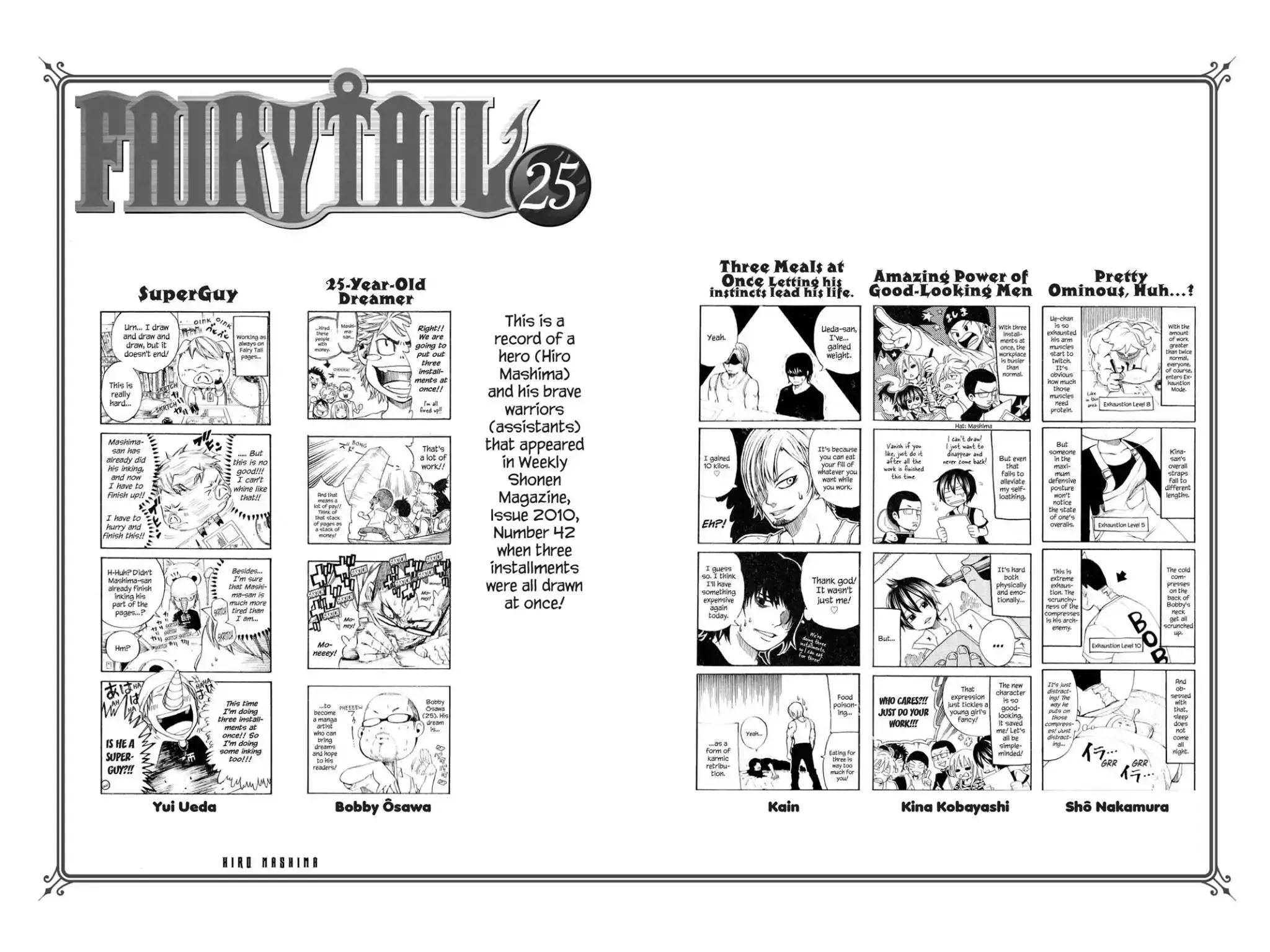 Read Fairy Tail Manga Online