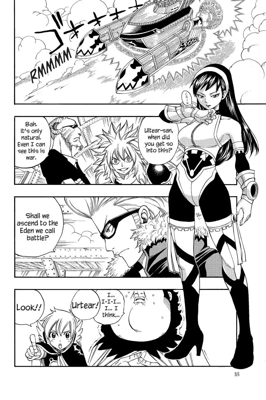 Read Fairy Tail Manga Online