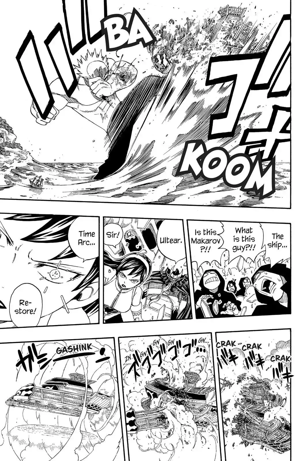 Read Fairy Tail Manga Online