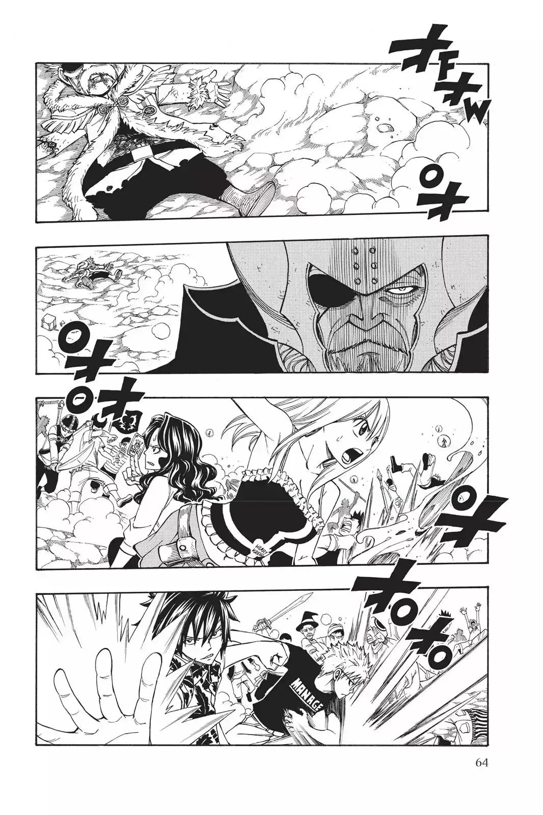 Read Fairy Tail Manga Online