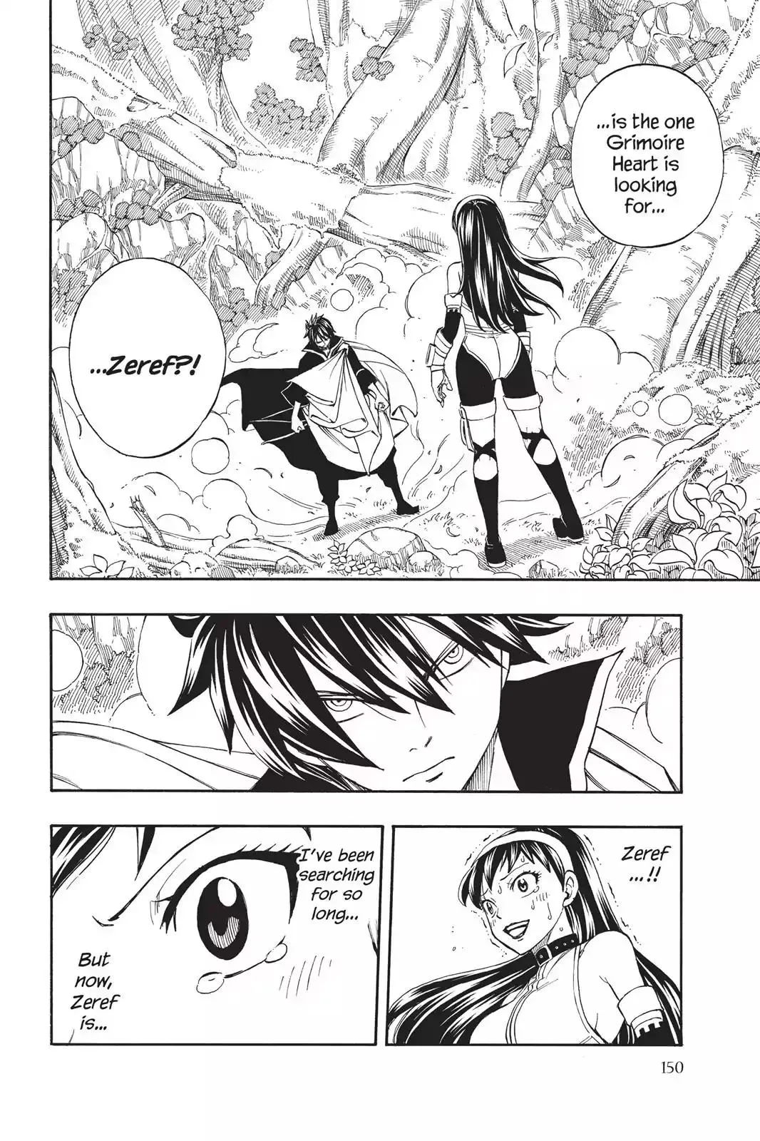 Read Fairy Tail Manga Online