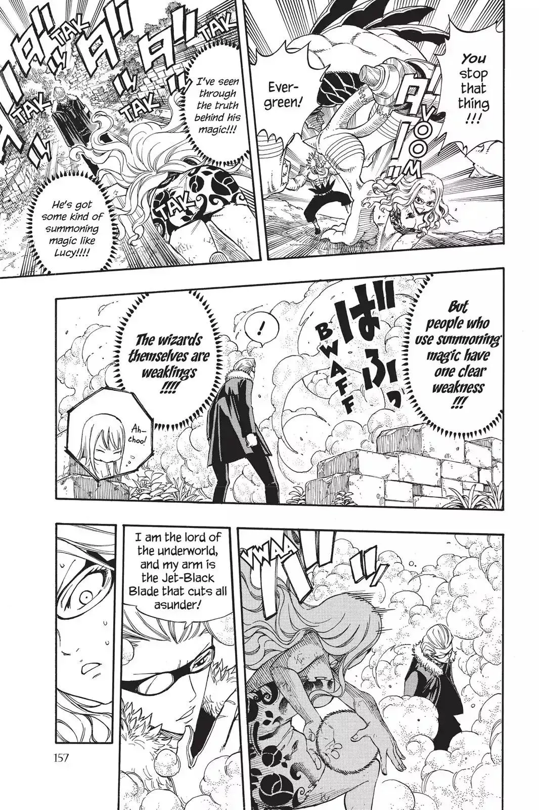 Read Fairy Tail Manga Online