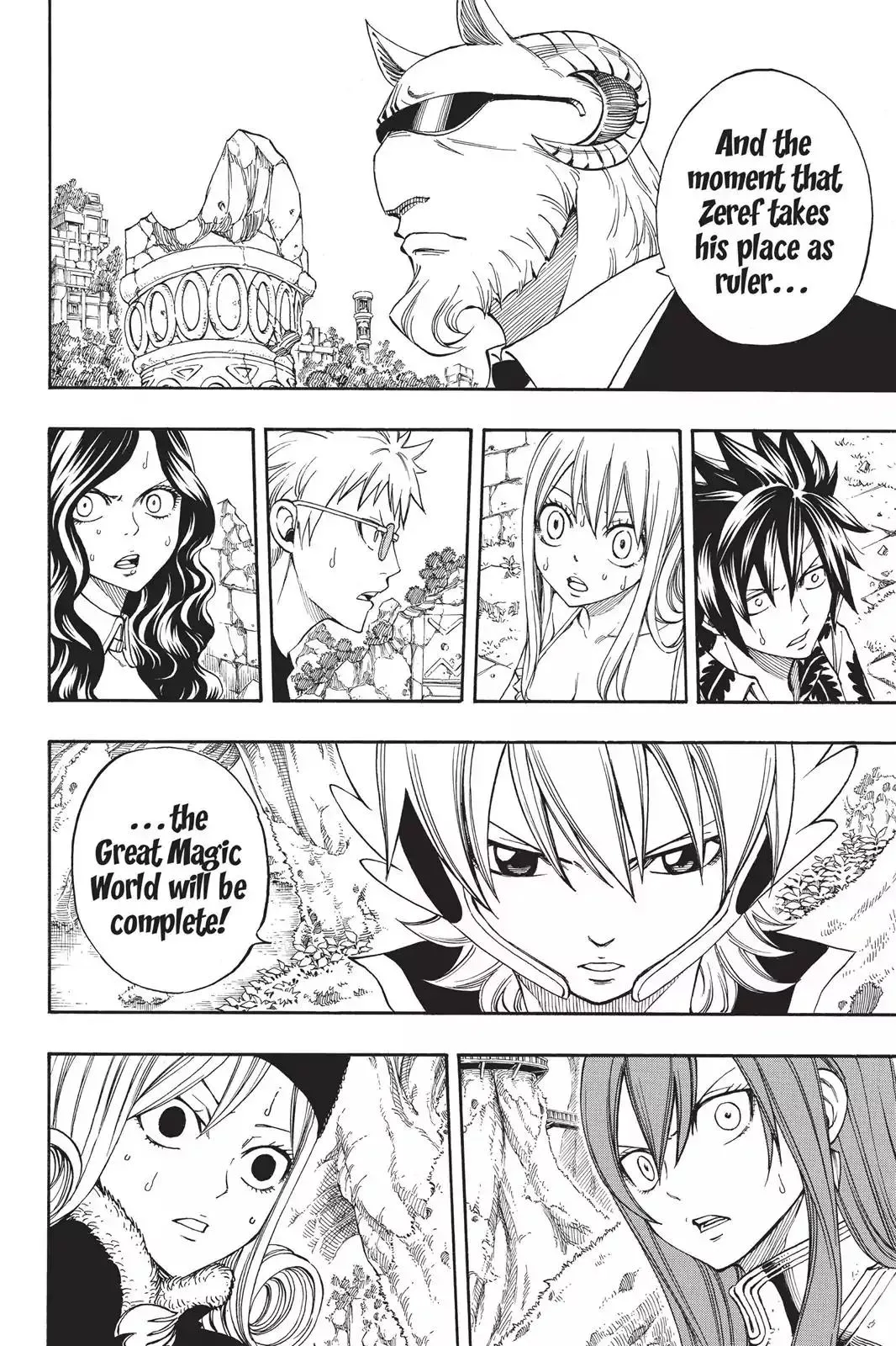 Read Fairy Tail Manga Online