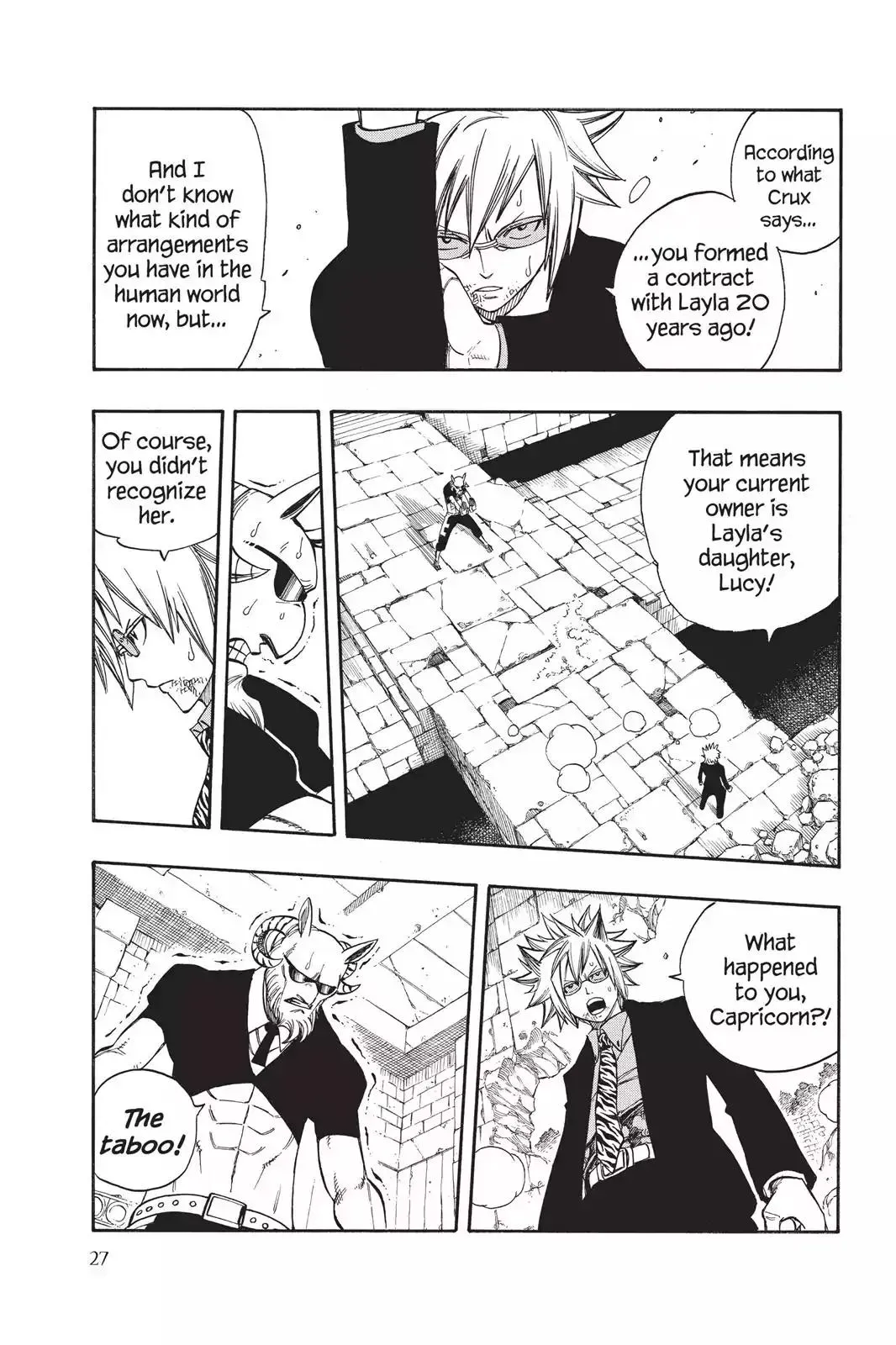 Read Fairy Tail Manga Online