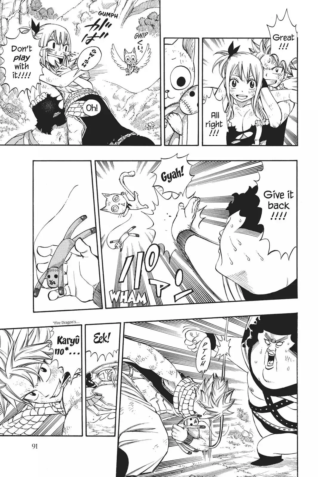 Read Fairy Tail Manga Online