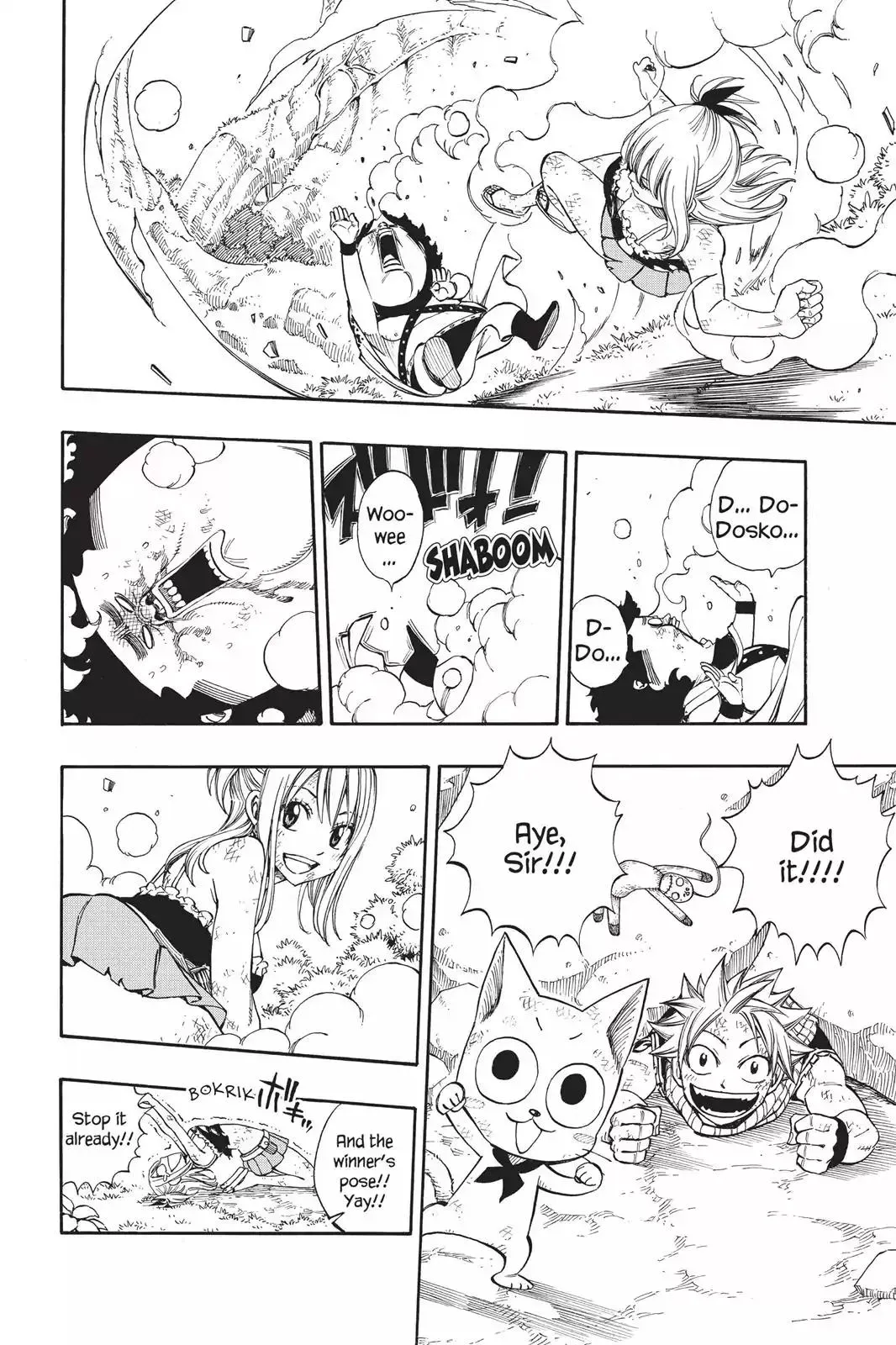 Read Fairy Tail Manga Online