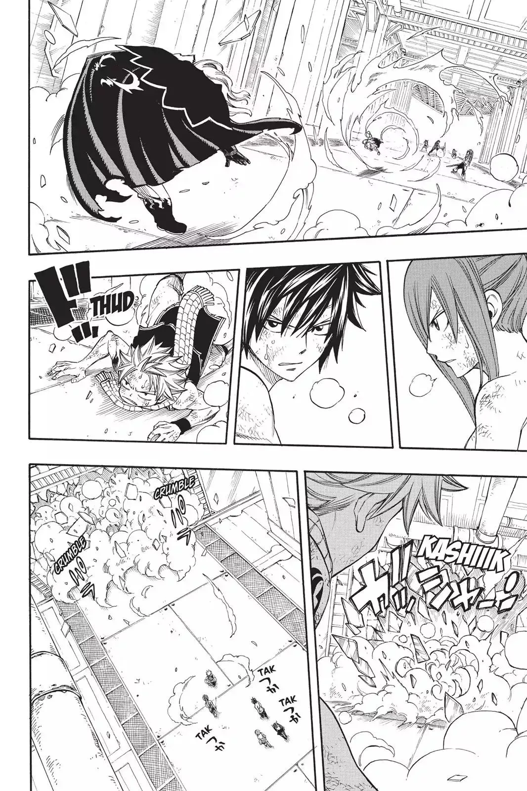 Read Fairy Tail Manga Online
