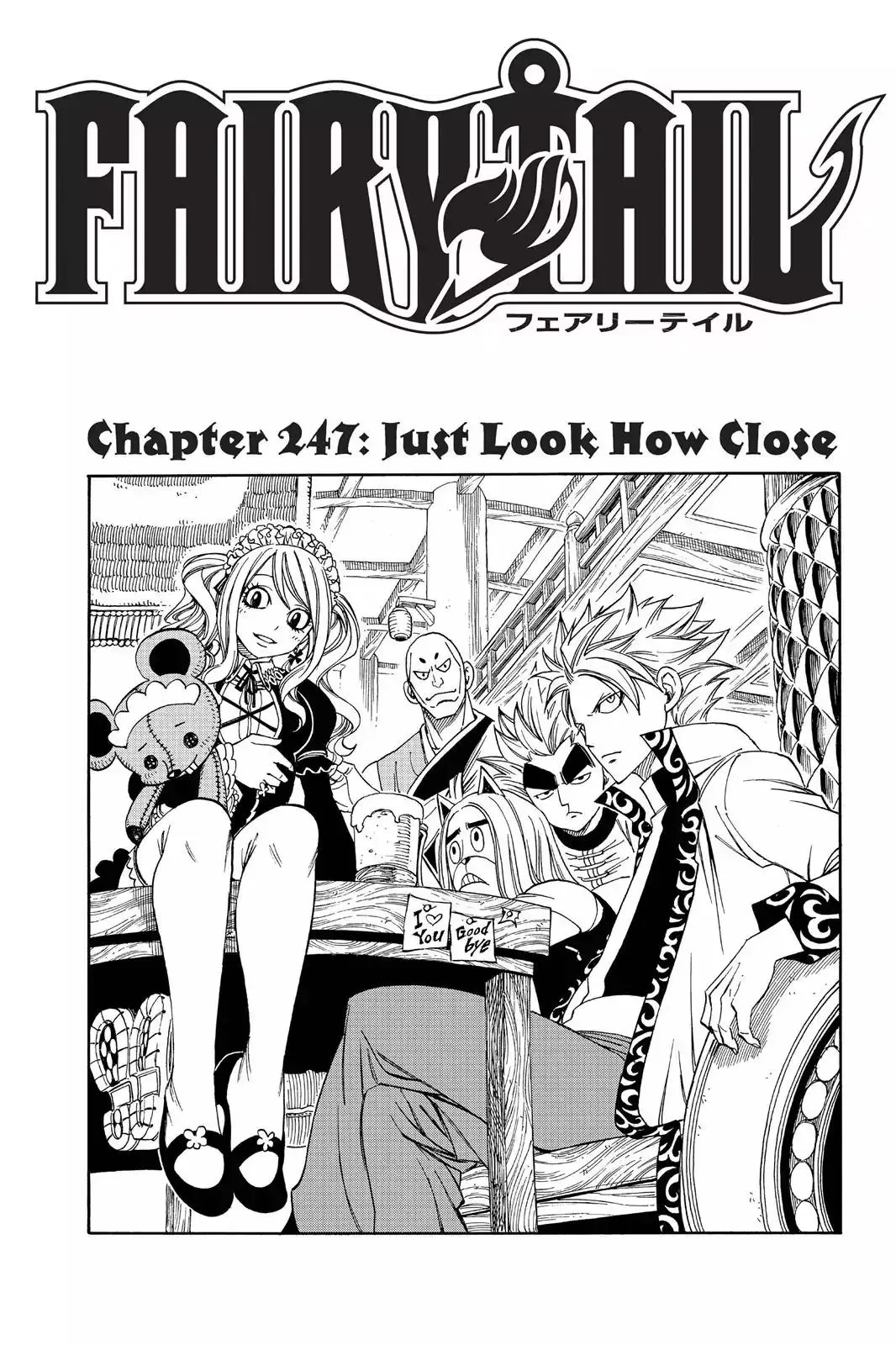 Read Fairy Tail Manga Online