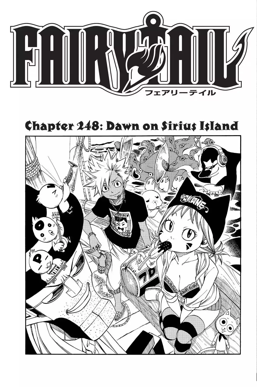 Read Fairy Tail Manga Online