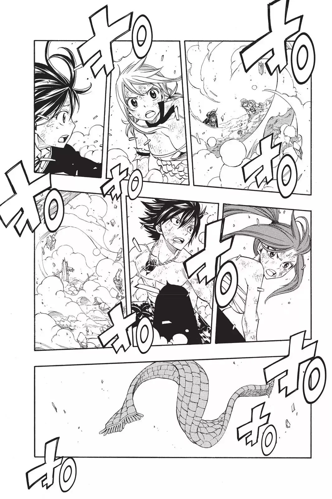 Read Fairy Tail Manga Online
