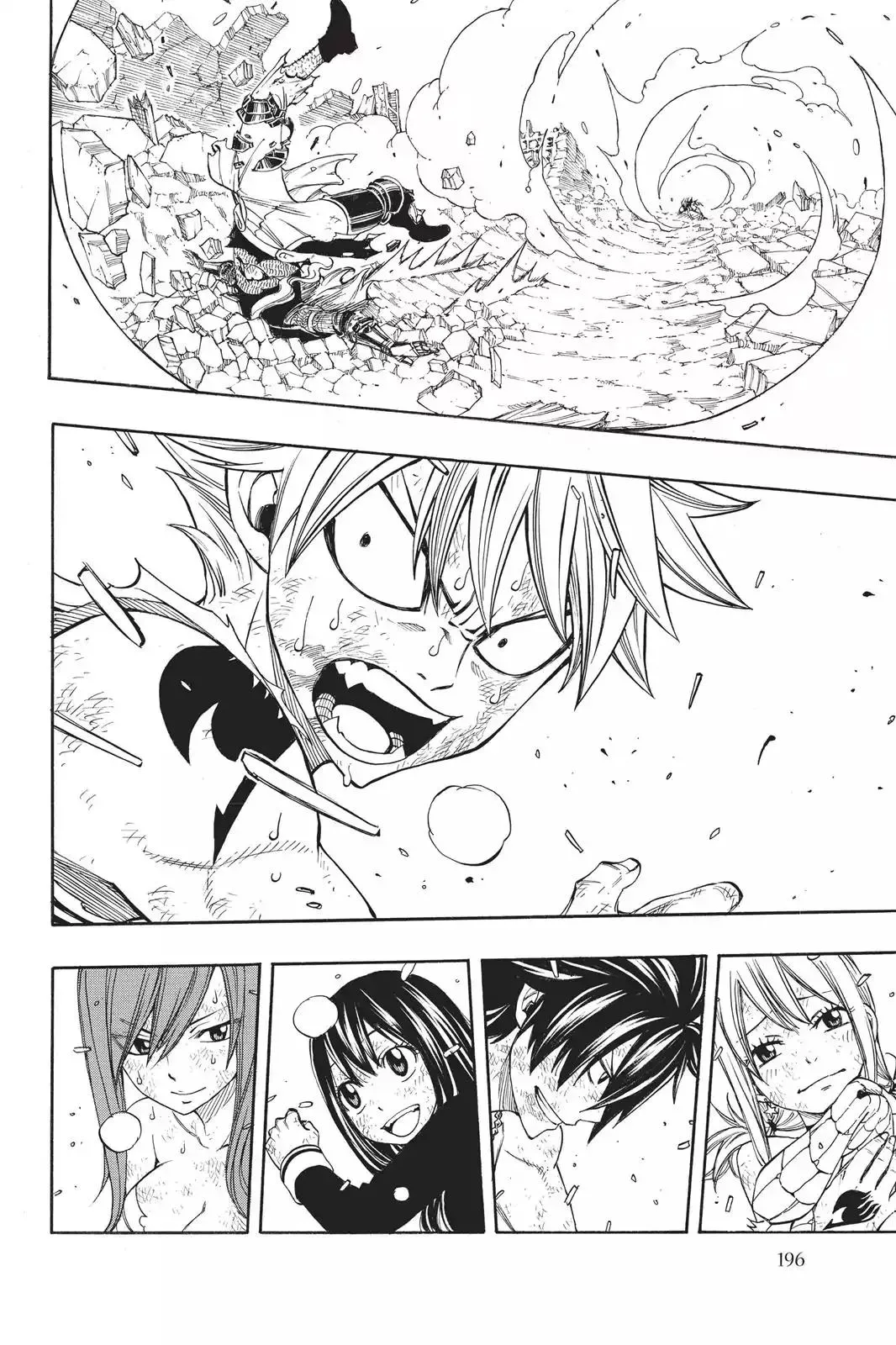 Read Fairy Tail Manga Online