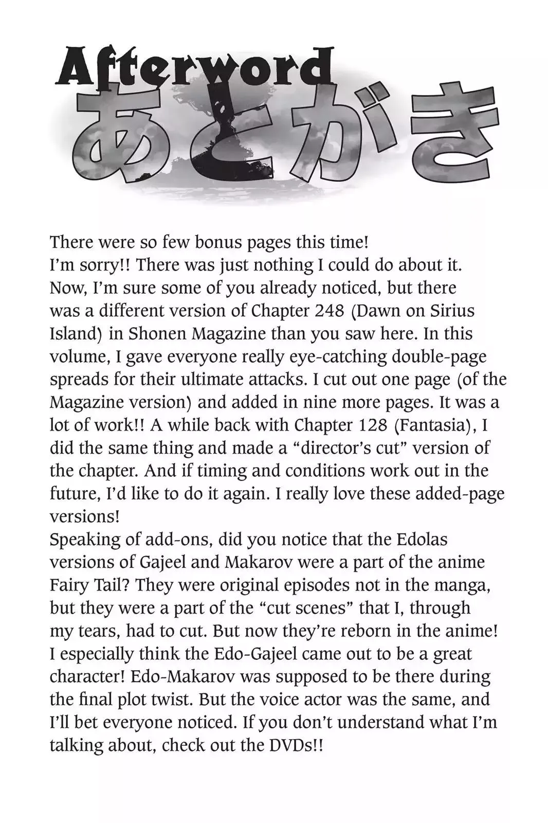 Read Fairy Tail Manga Online