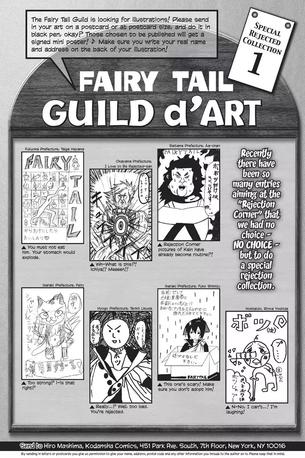 Read Fairy Tail Manga Online