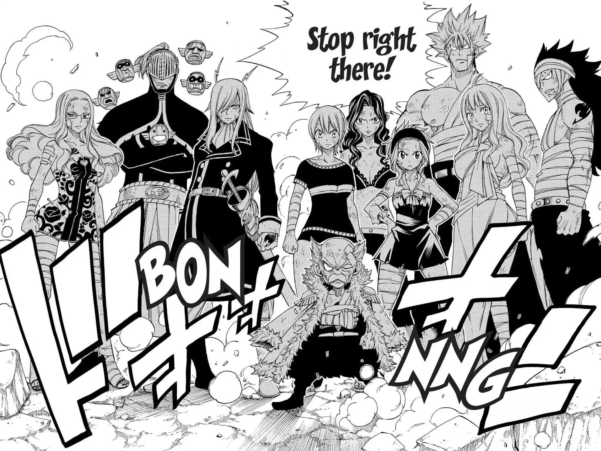 Read Fairy Tail Manga Online