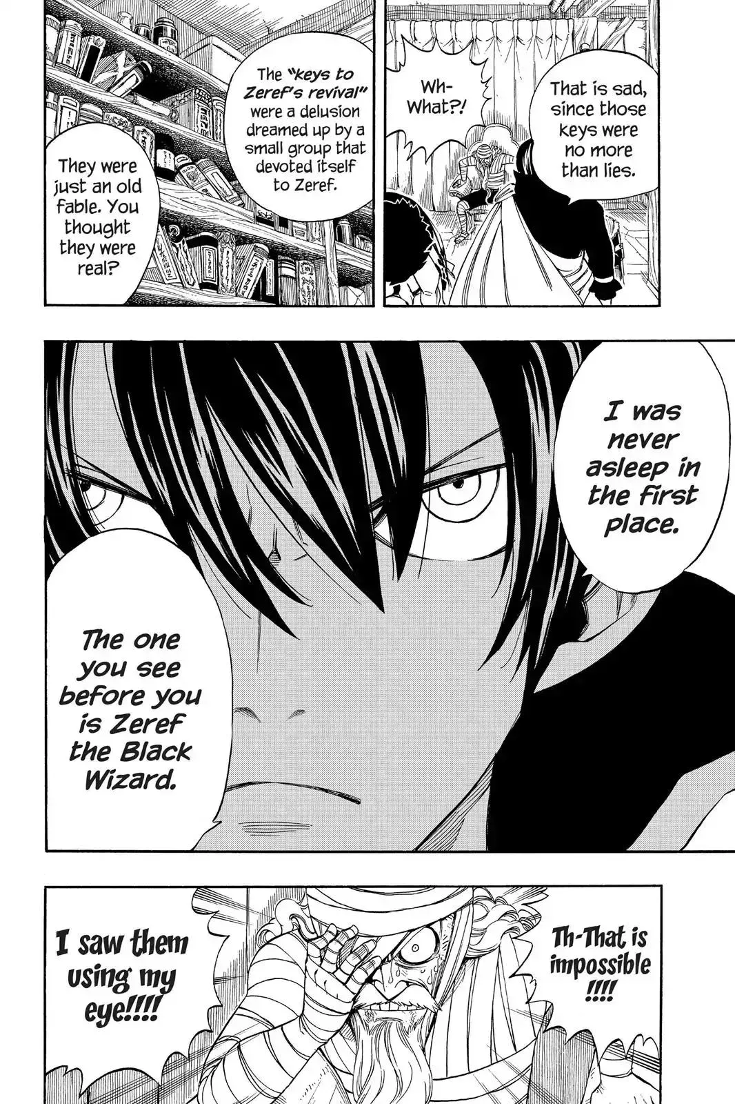 Read Fairy Tail Manga Online