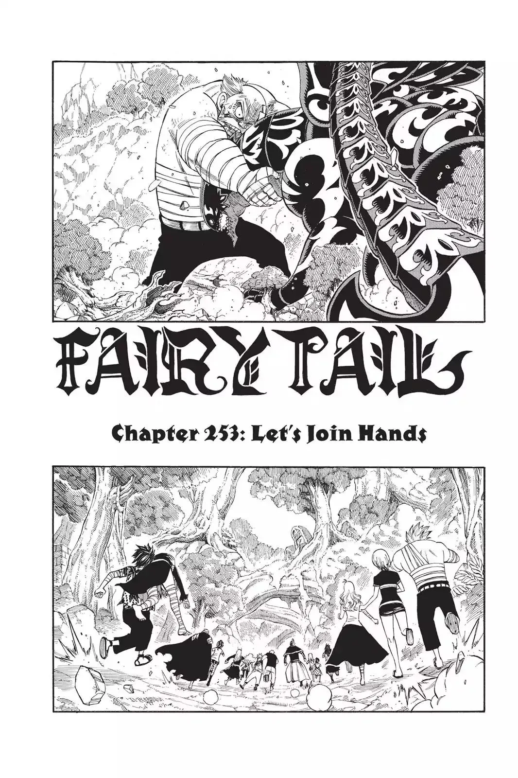 Read Fairy Tail Manga Online