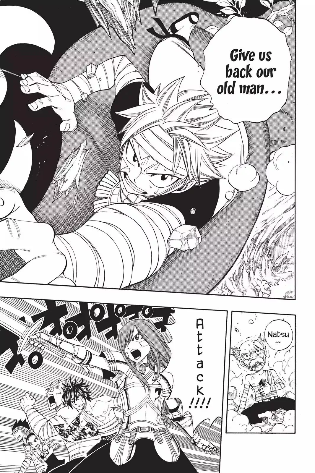 Read Fairy Tail Manga Online