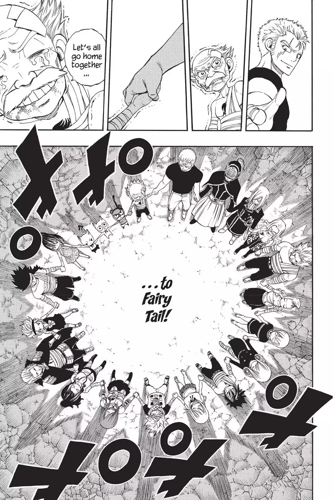Read Fairy Tail Manga Online