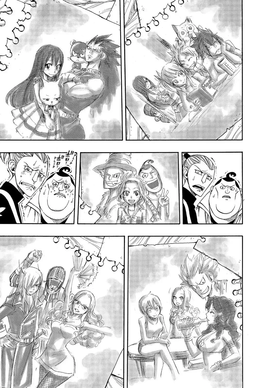 Read Fairy Tail Manga Online