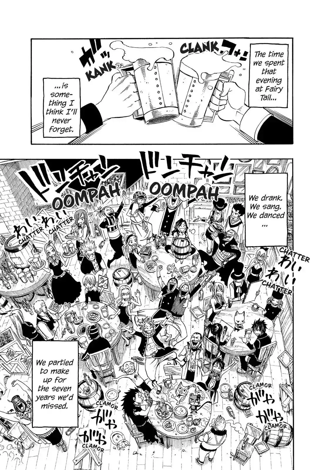 Read Fairy Tail Manga Online