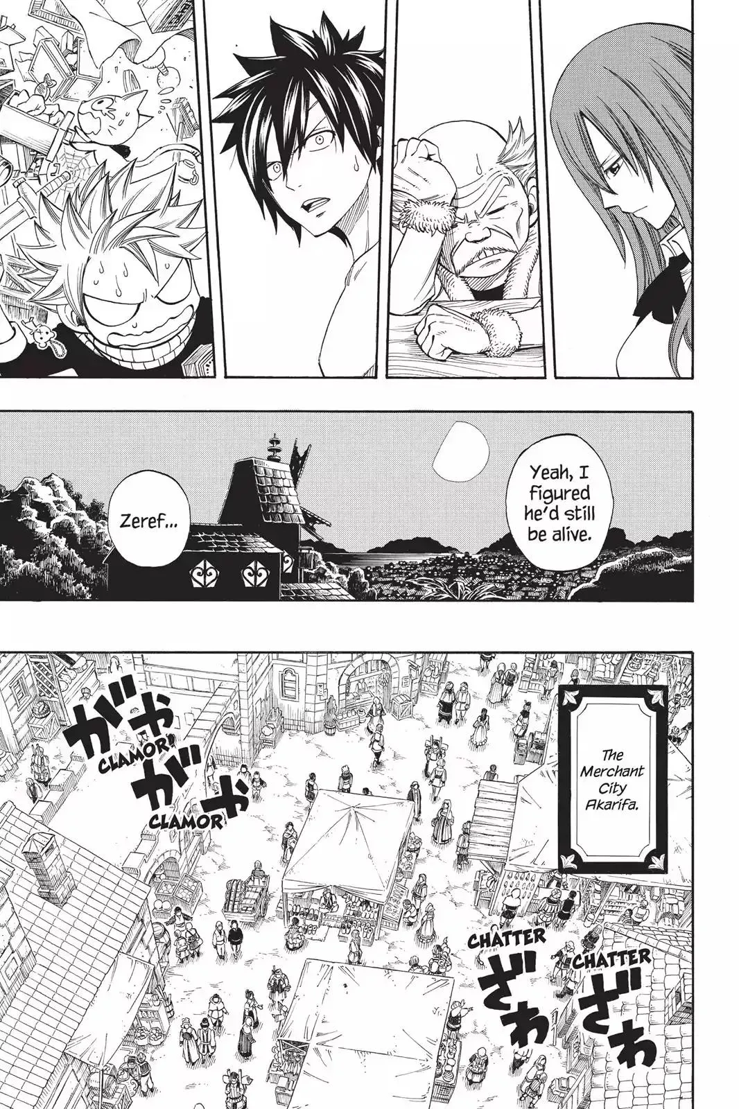 Read Fairy Tail Manga Online