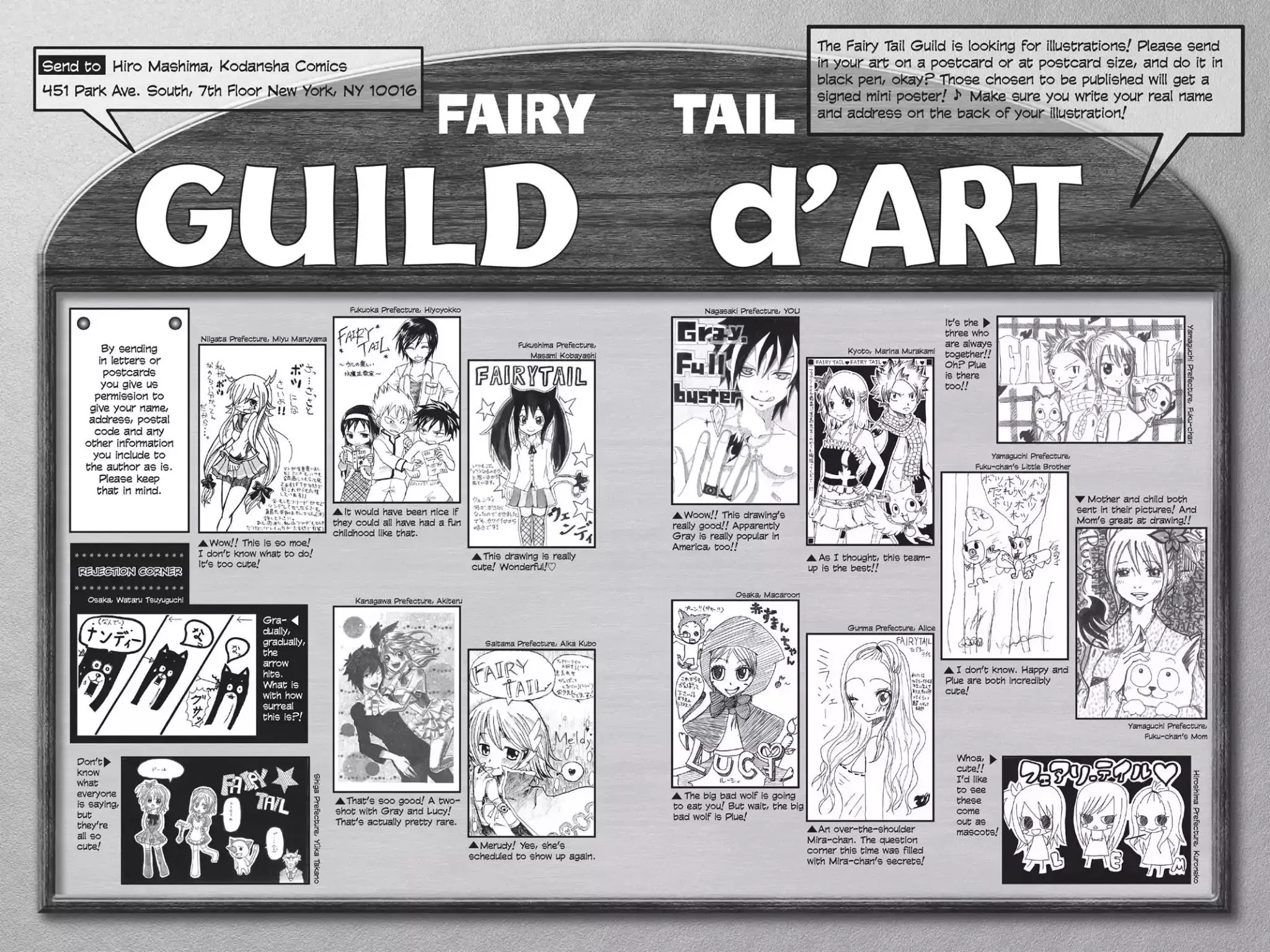 Read Fairy Tail Manga Online