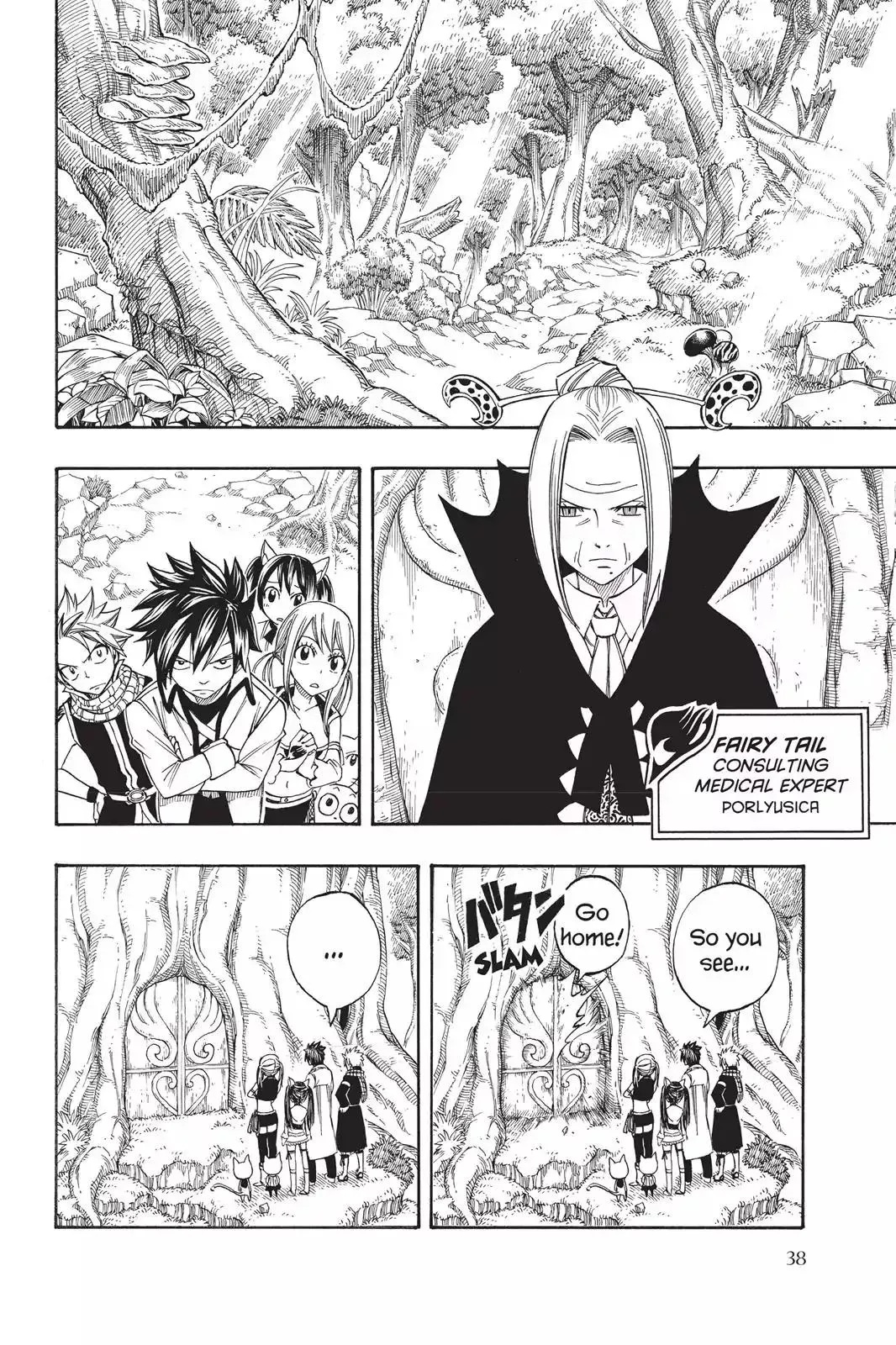 Read Fairy Tail Manga Online