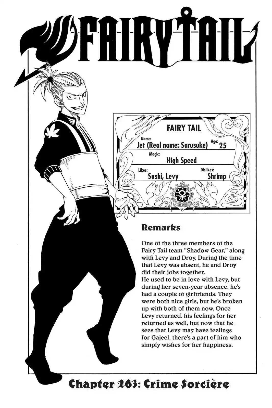 Read Fairy Tail Manga Online