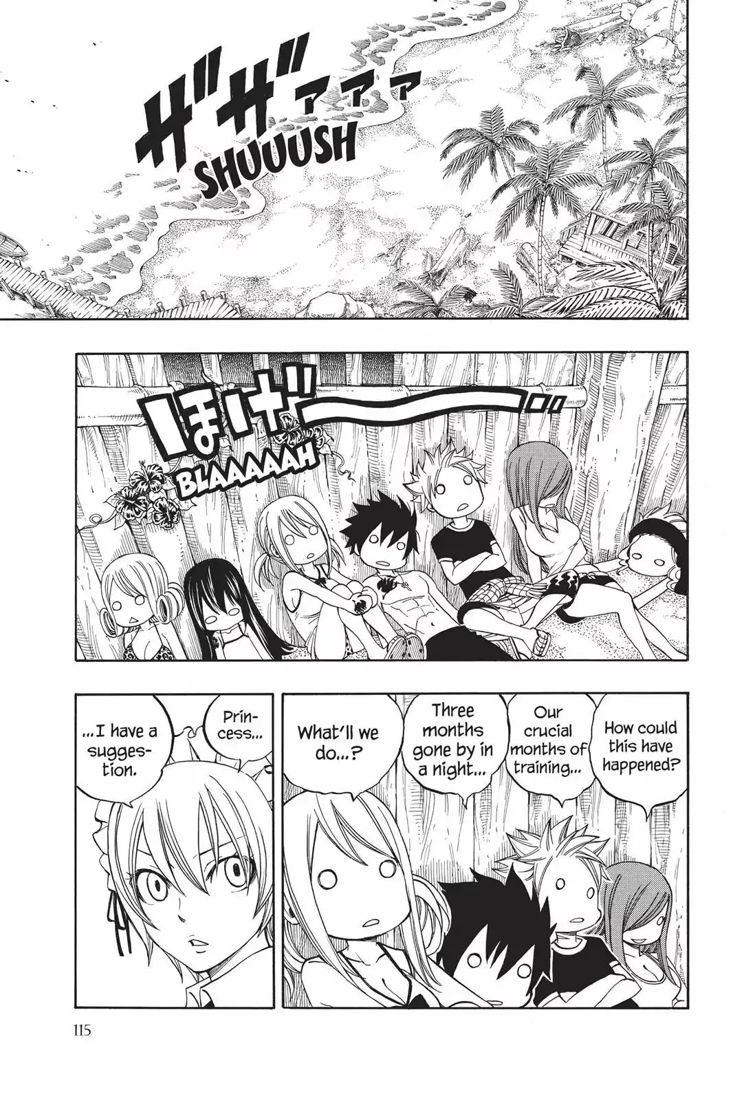 Read Fairy Tail Manga Online