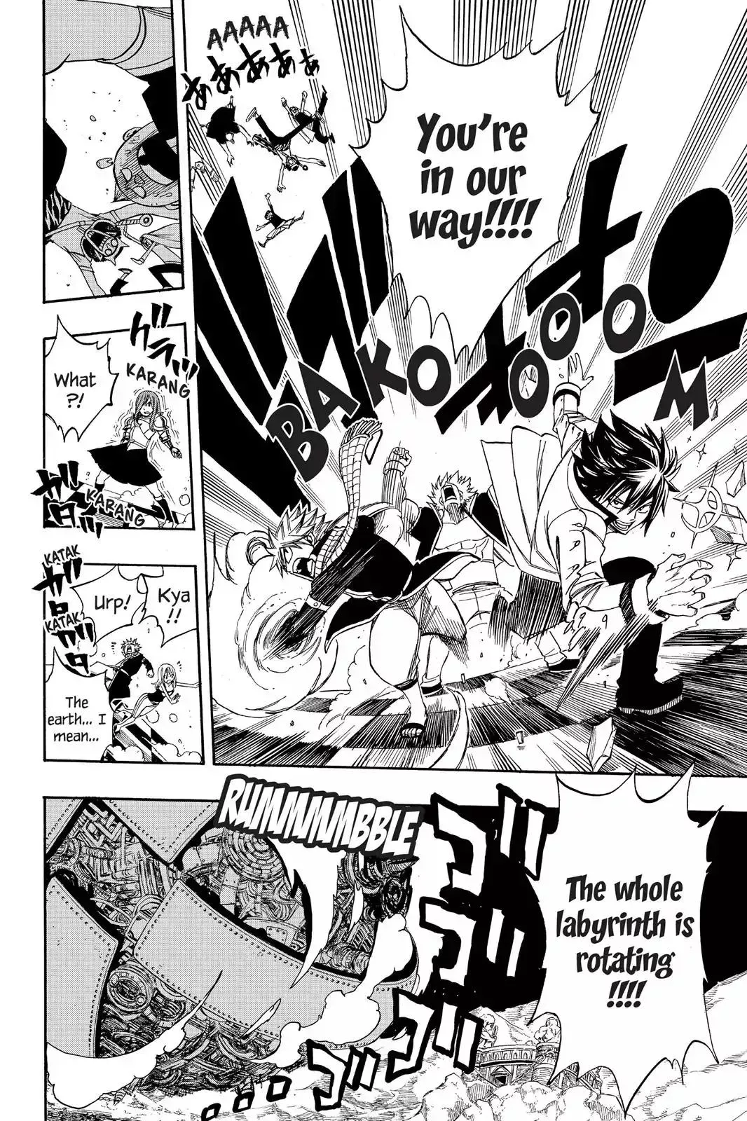 Read Fairy Tail Manga Online