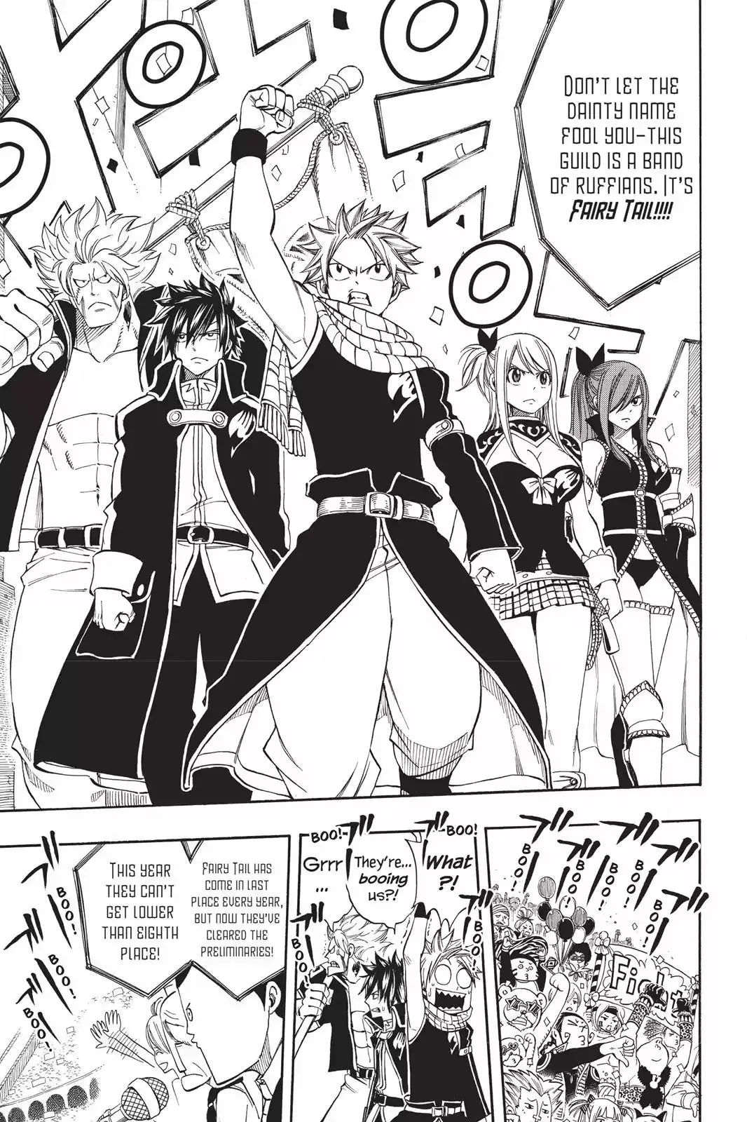 Read Fairy Tail Manga Online