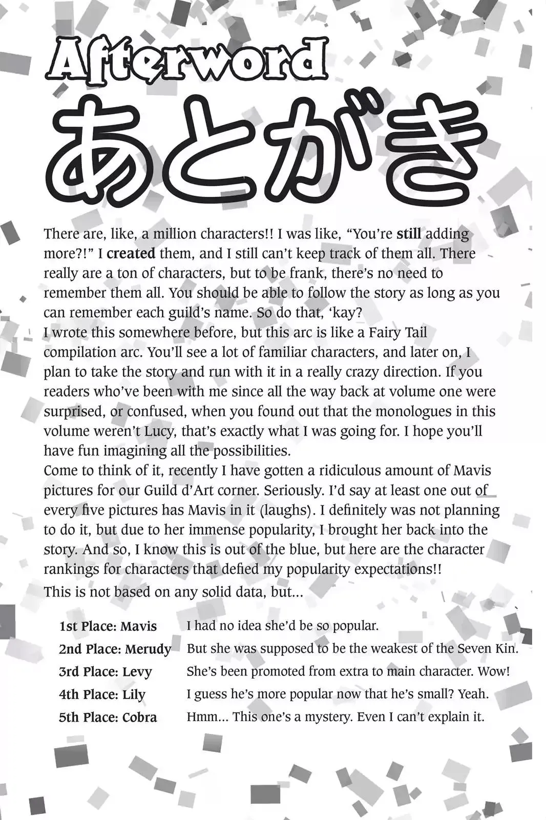 Read Fairy Tail Manga Online