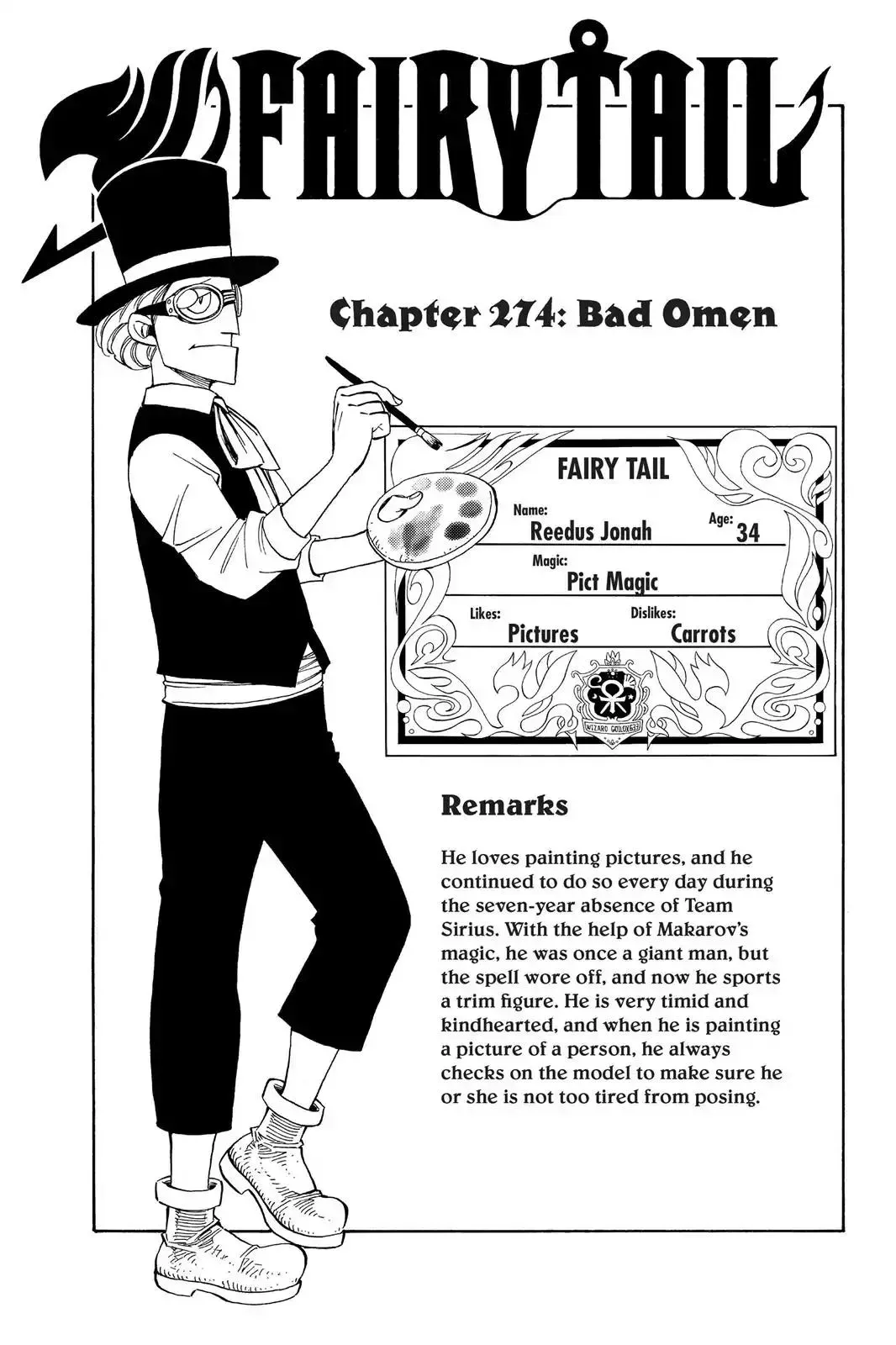 Read Fairy Tail Manga Online